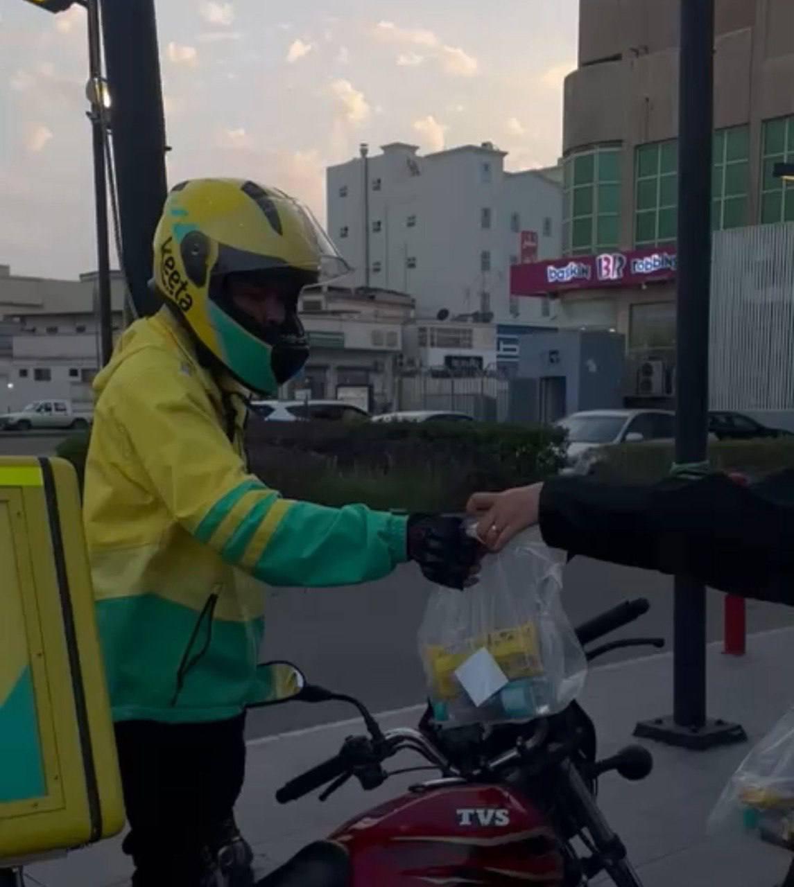 مبادرة إفطار صائم